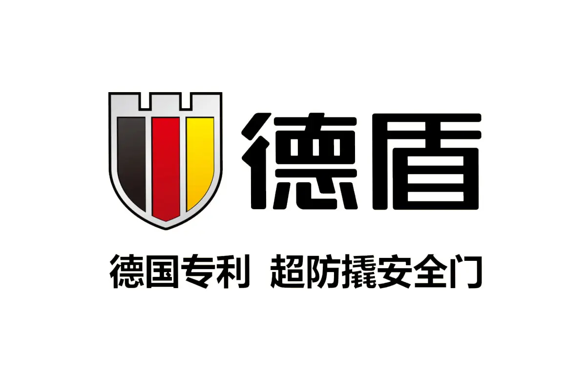 德盾标志logo图片 - logo9.net