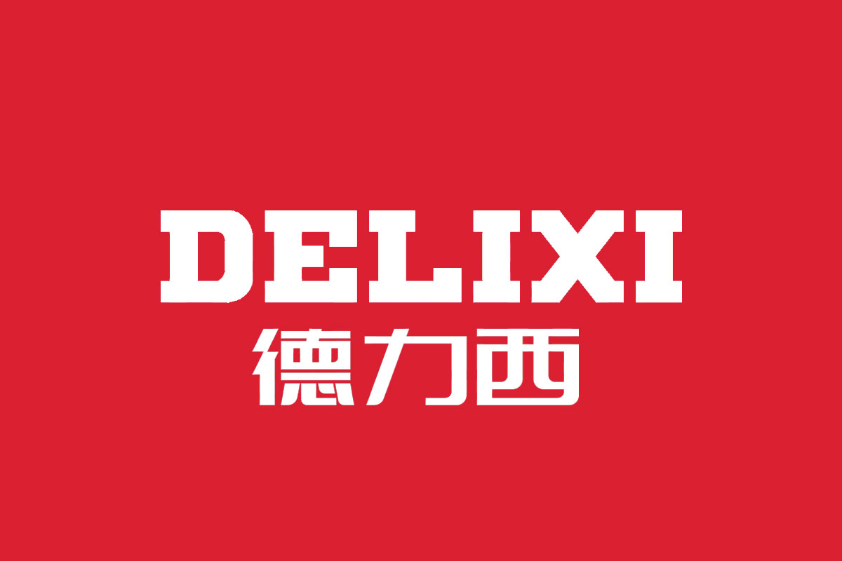 DELIXI德力西标志logo图片