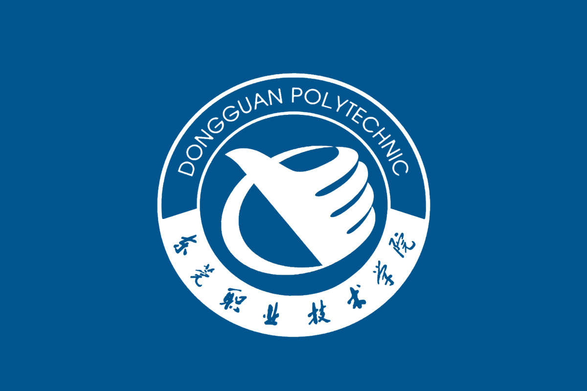 东莞职业技术学院标志logo图片