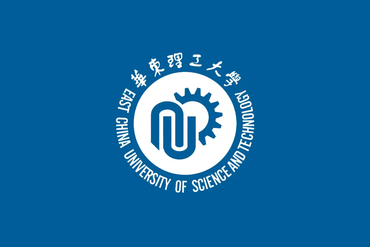 华东理工大学