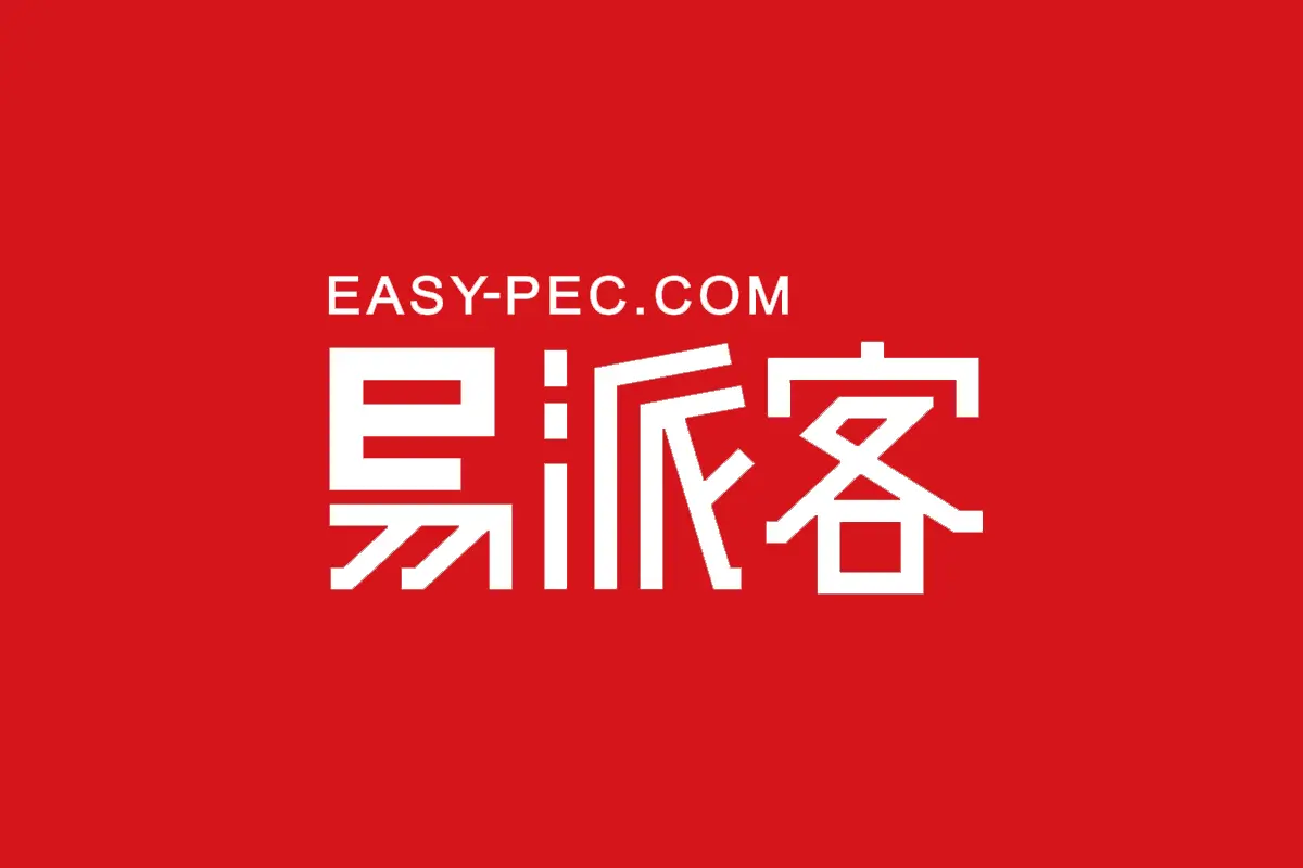 南京财经大学标志logo图片-诗宸标志设计