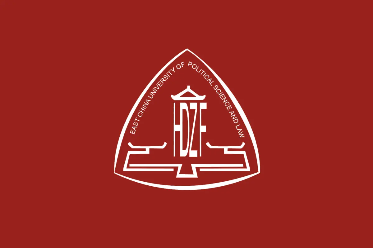 华东政法大学