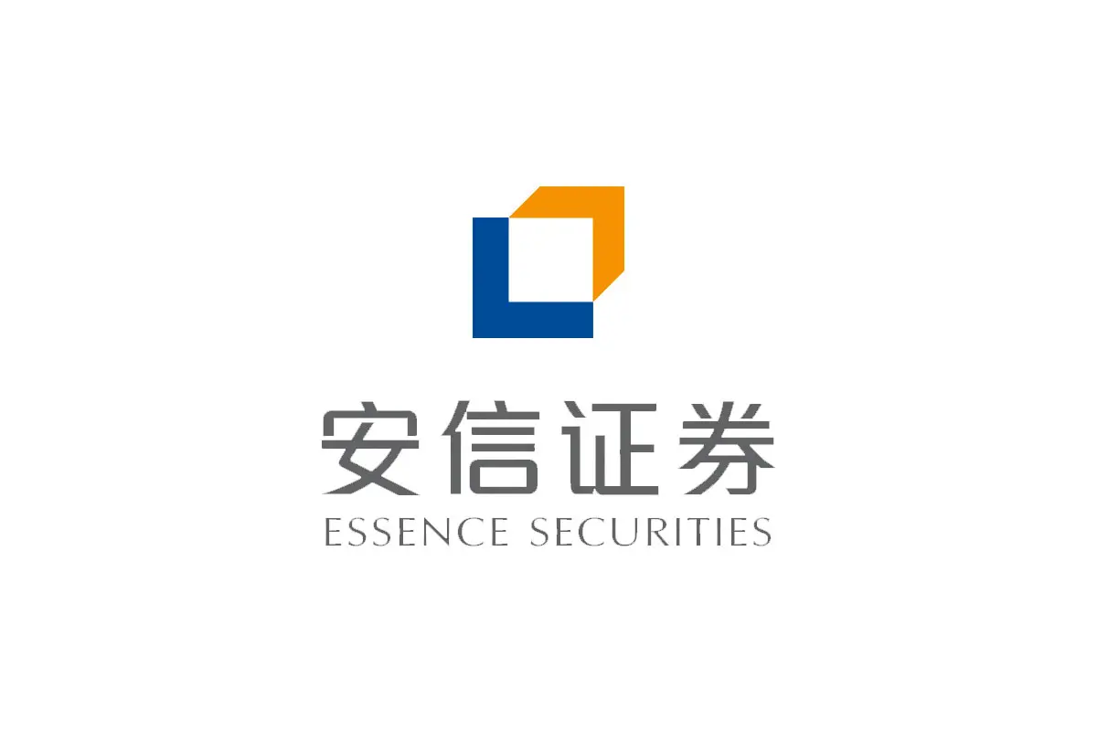 安信证券标志logo图片 - logo9.net