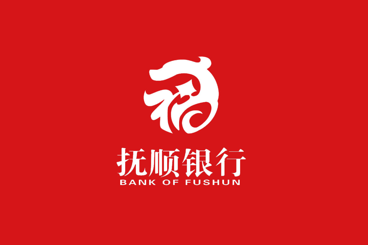 抚顺银行标志logo图片