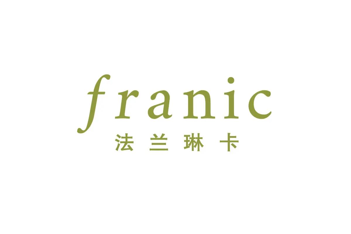 Franic法兰琳卡logo