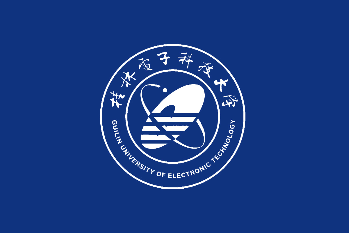 桂林电子科技大学标志logo图片
