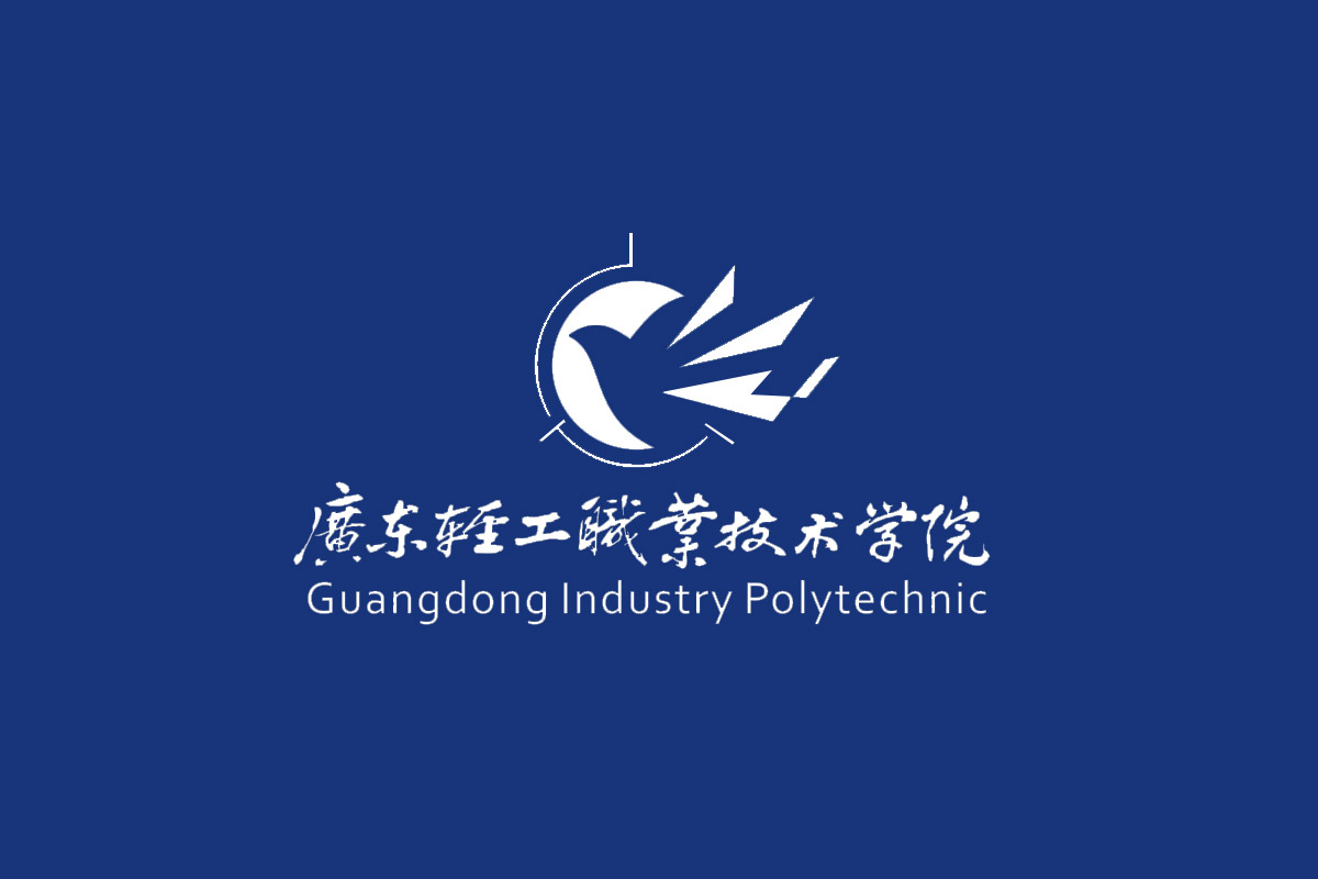 广东轻工职业技术学院标志logo图片