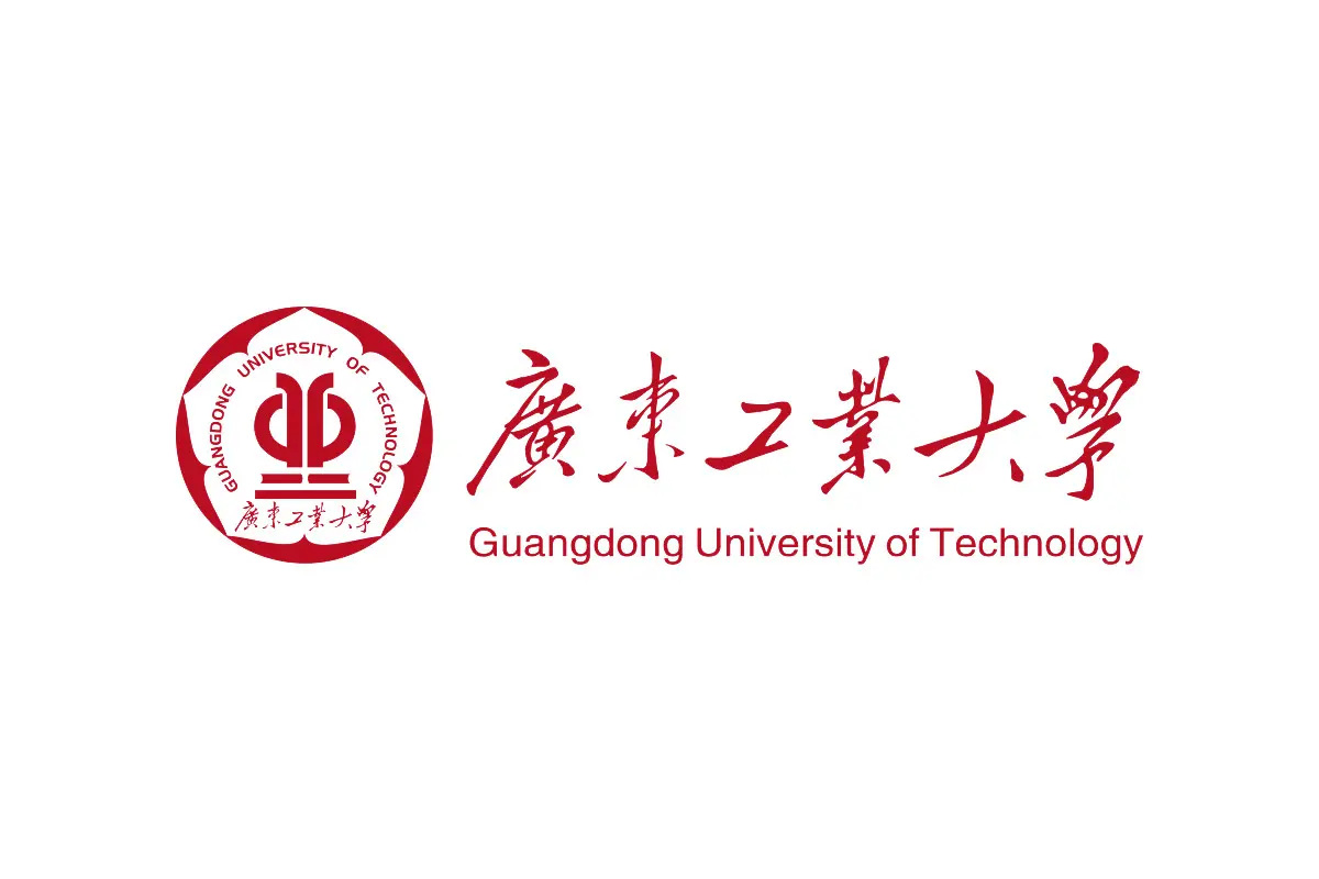 广东工业大学