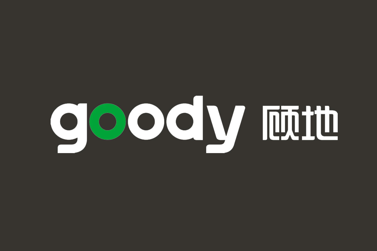 Goody顾地标志logo图片