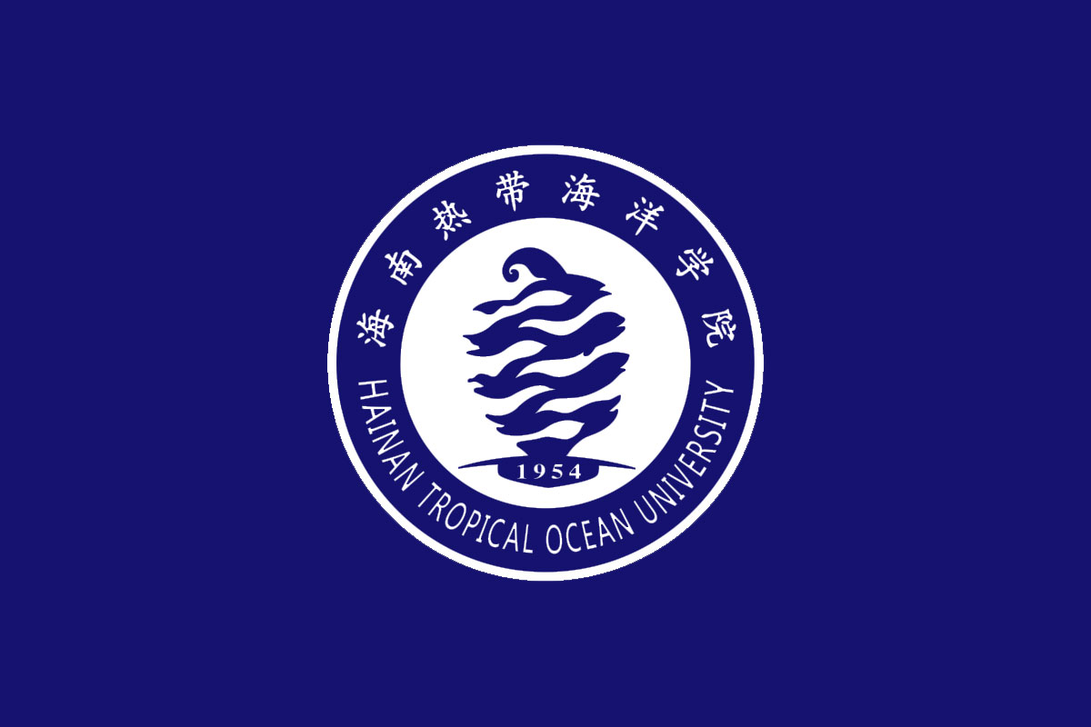 海南热带海洋学院标志logo图片