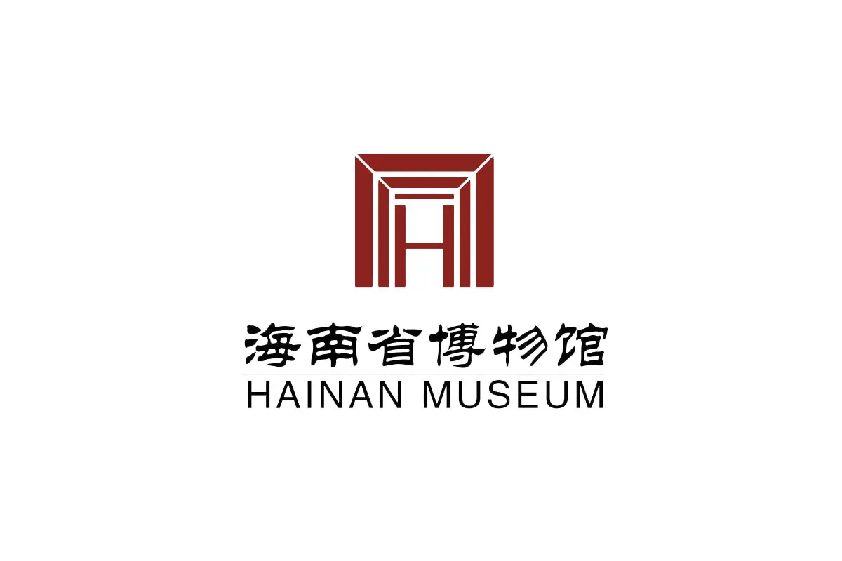 海南省博物馆logo