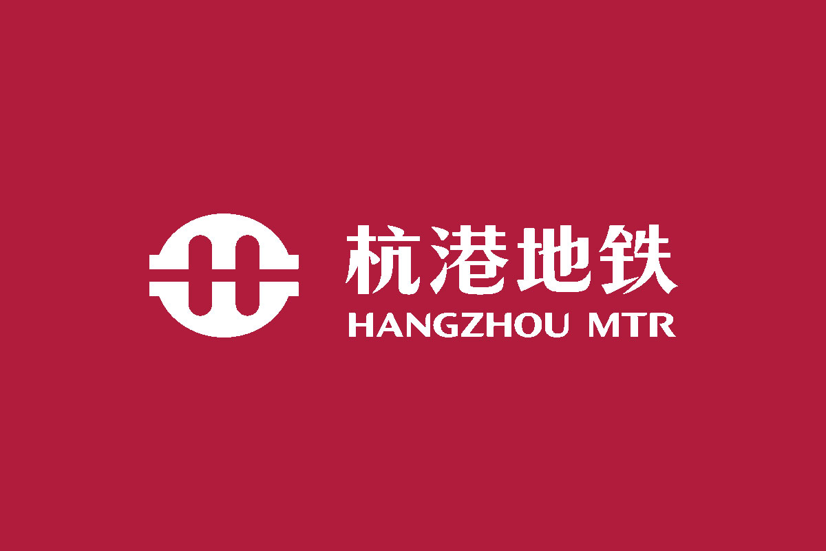 杭港地铁标志logo图片