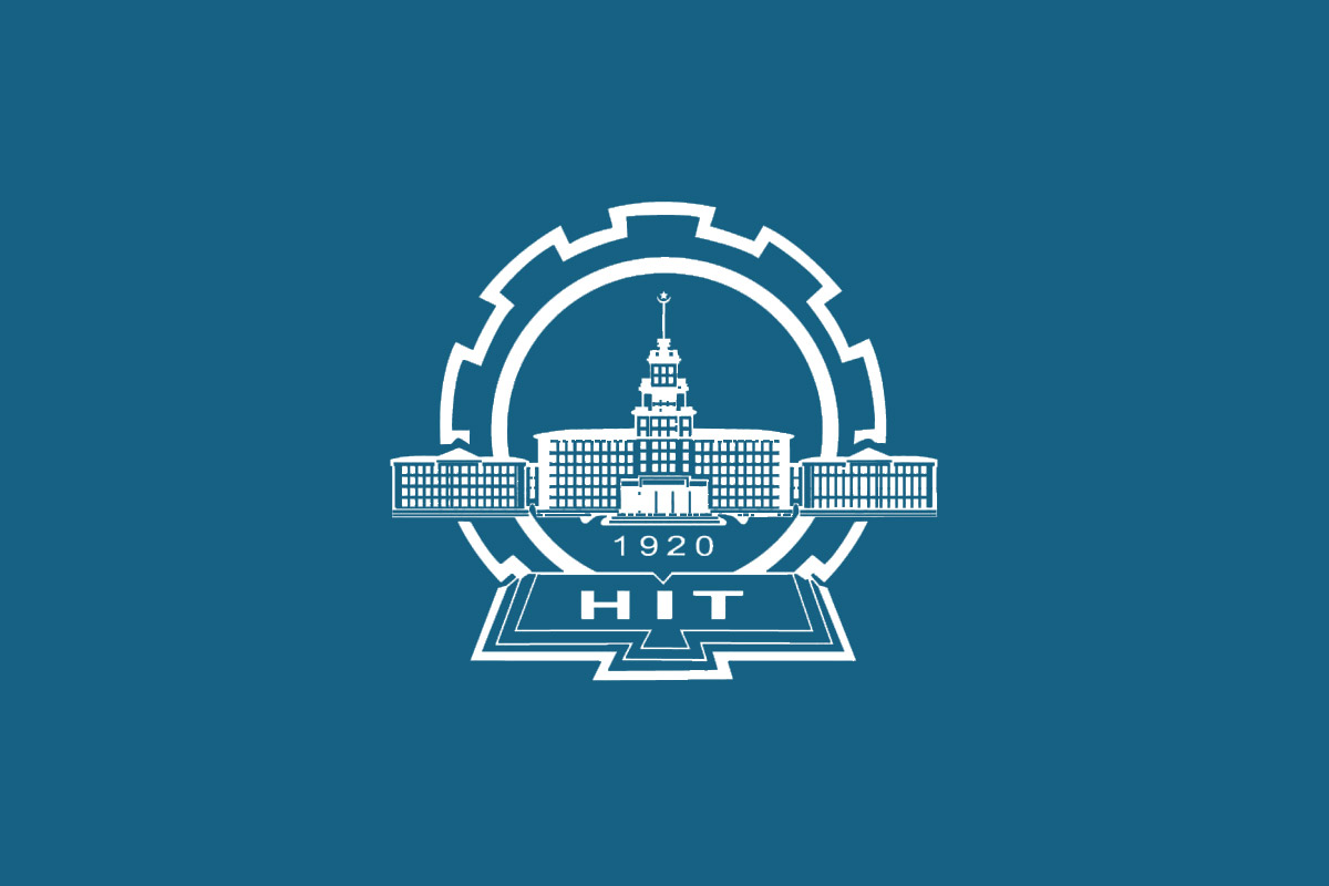 哈尔滨工业大学标志logo图片