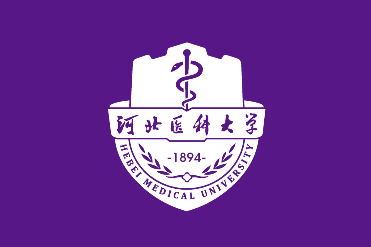 河北医科大学标志logo图片