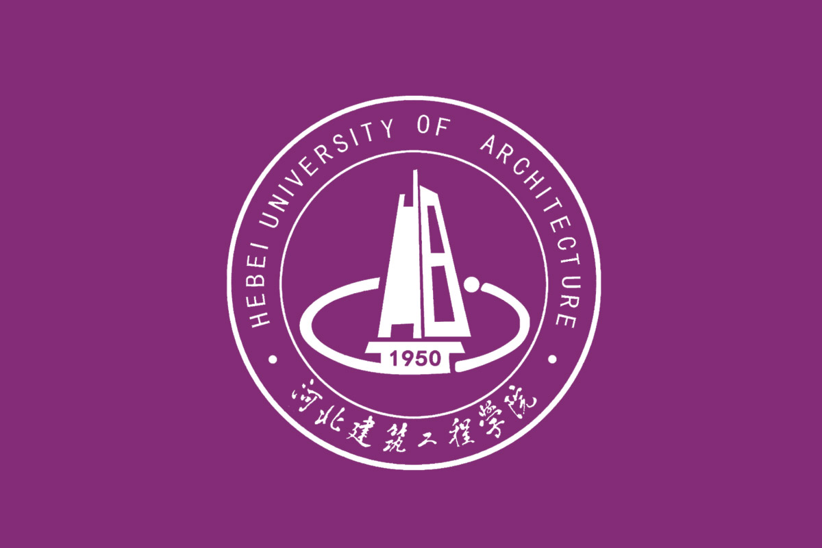 河北建筑工程学院标志logo图片