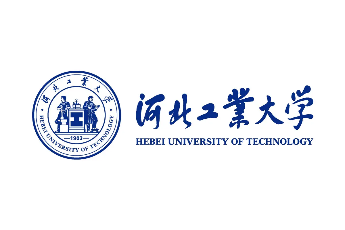 河北工业大学