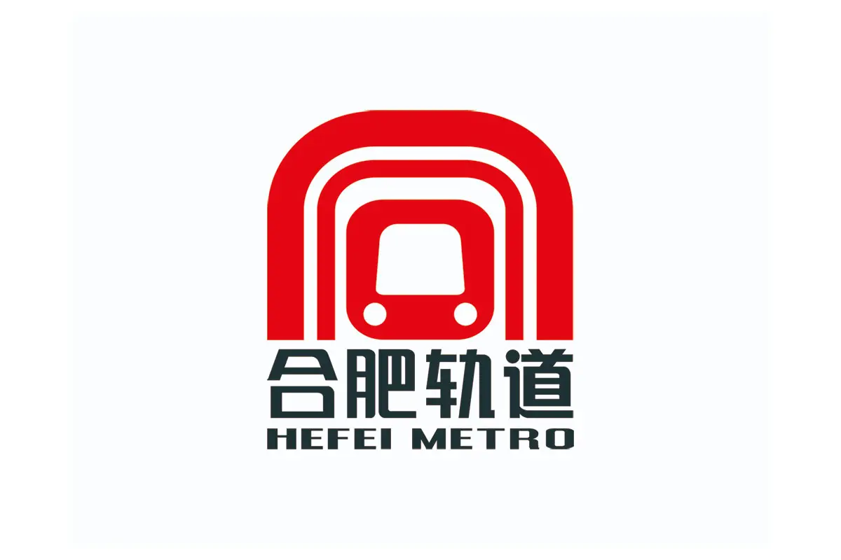 合肥地铁logo