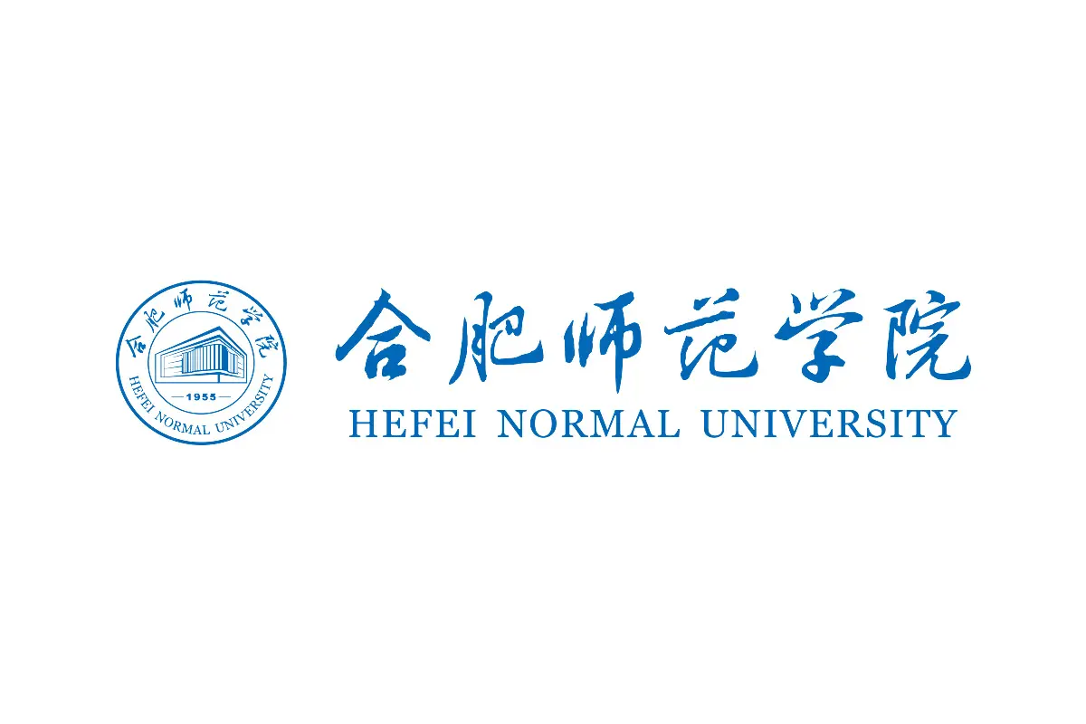 合肥师范学院