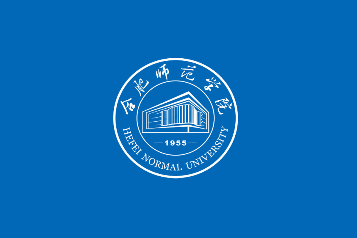 合肥师范学院标志logo图片