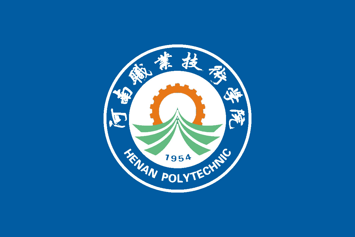 河南职业技术学院标志logo图片