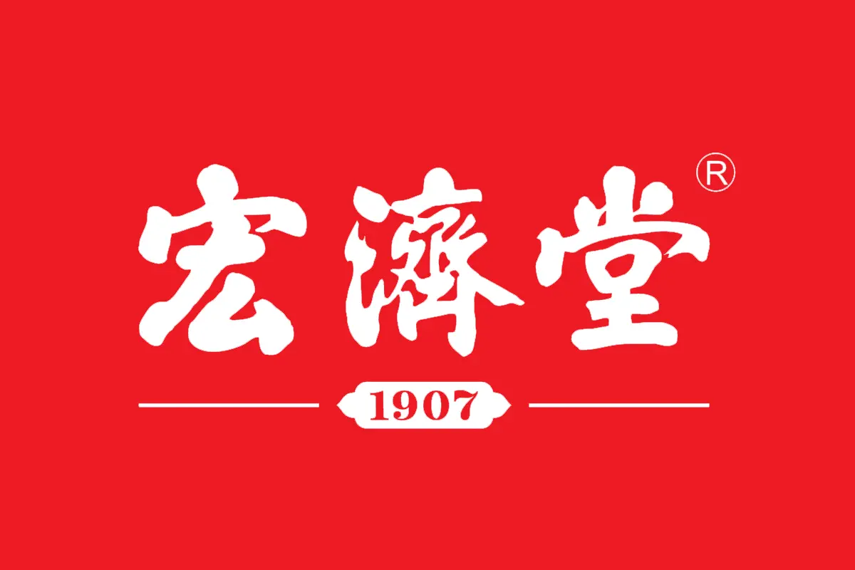 宏济堂制药logo图片