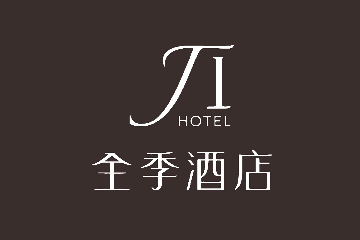 全季酒店标志logo图片