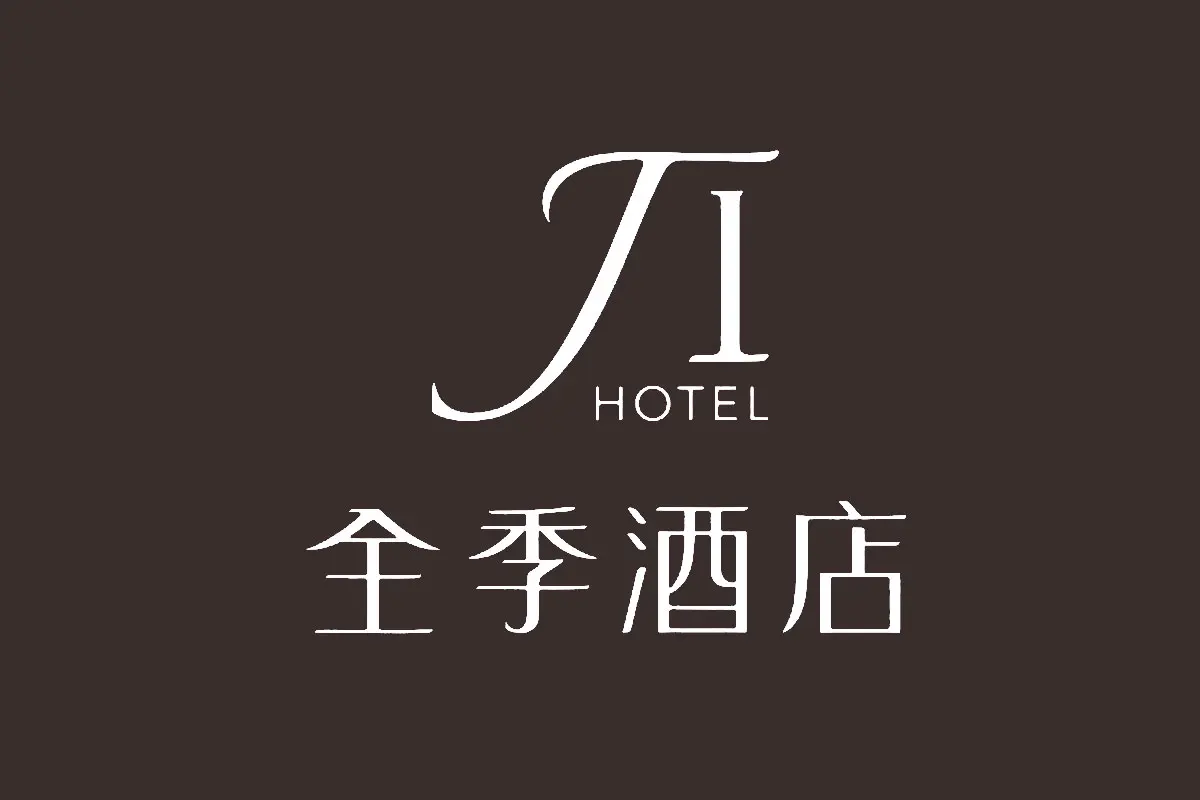 全季酒店标志