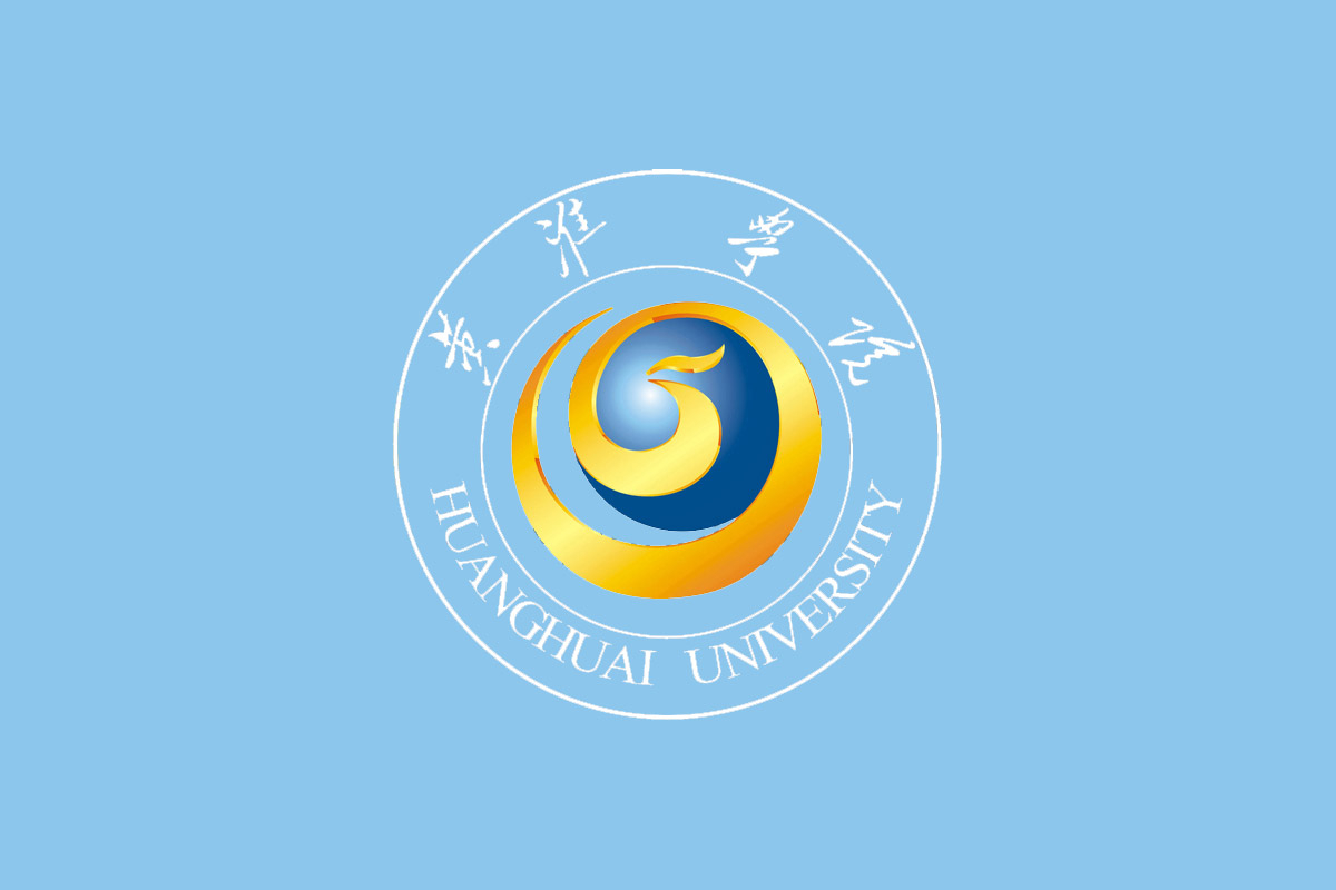 黄淮学院标志logo图片