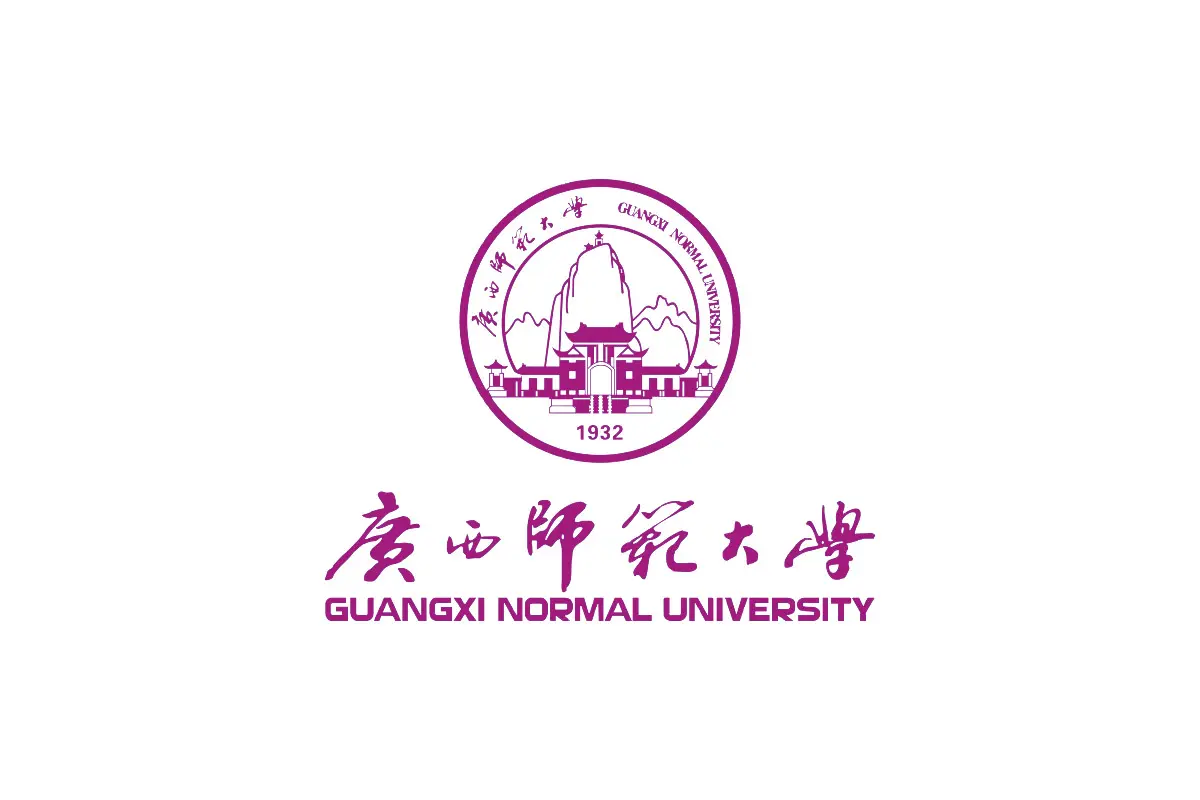广西师范大学