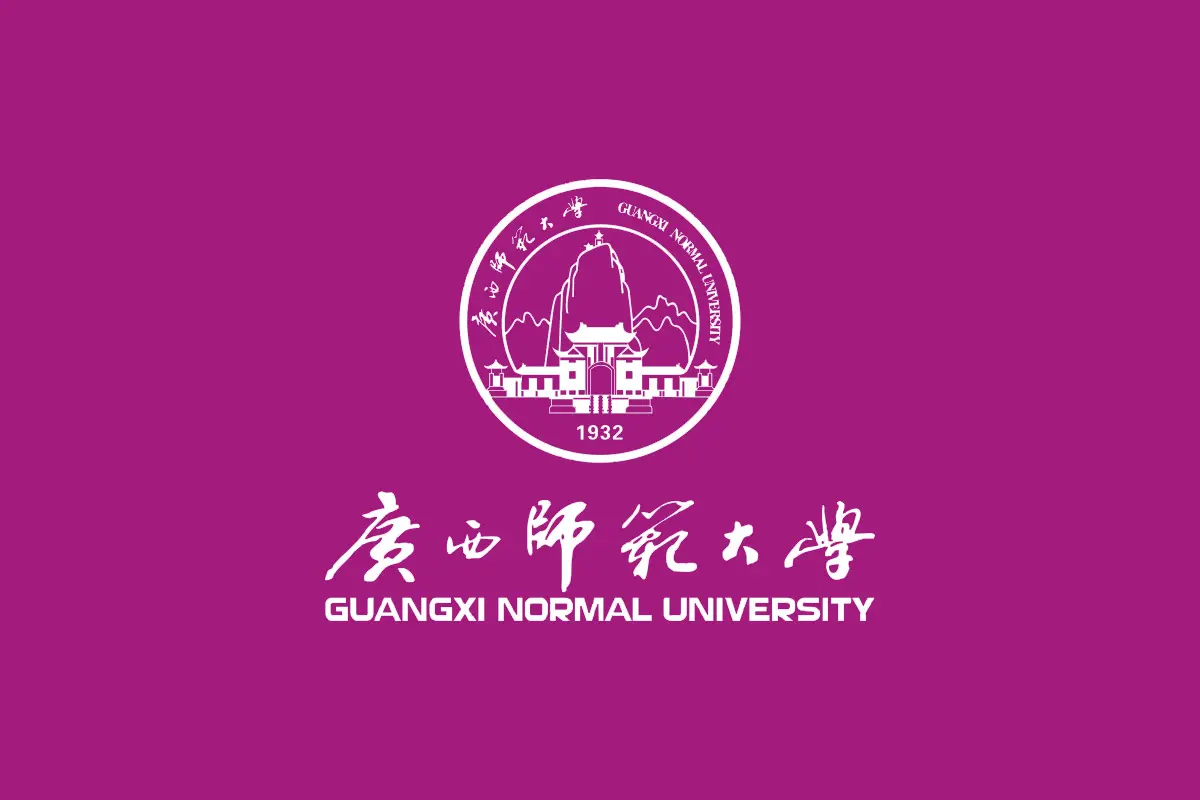 广西师范大学