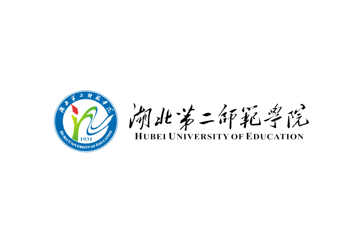 湖北第二师范学院标志logo图片-诗宸标志设计