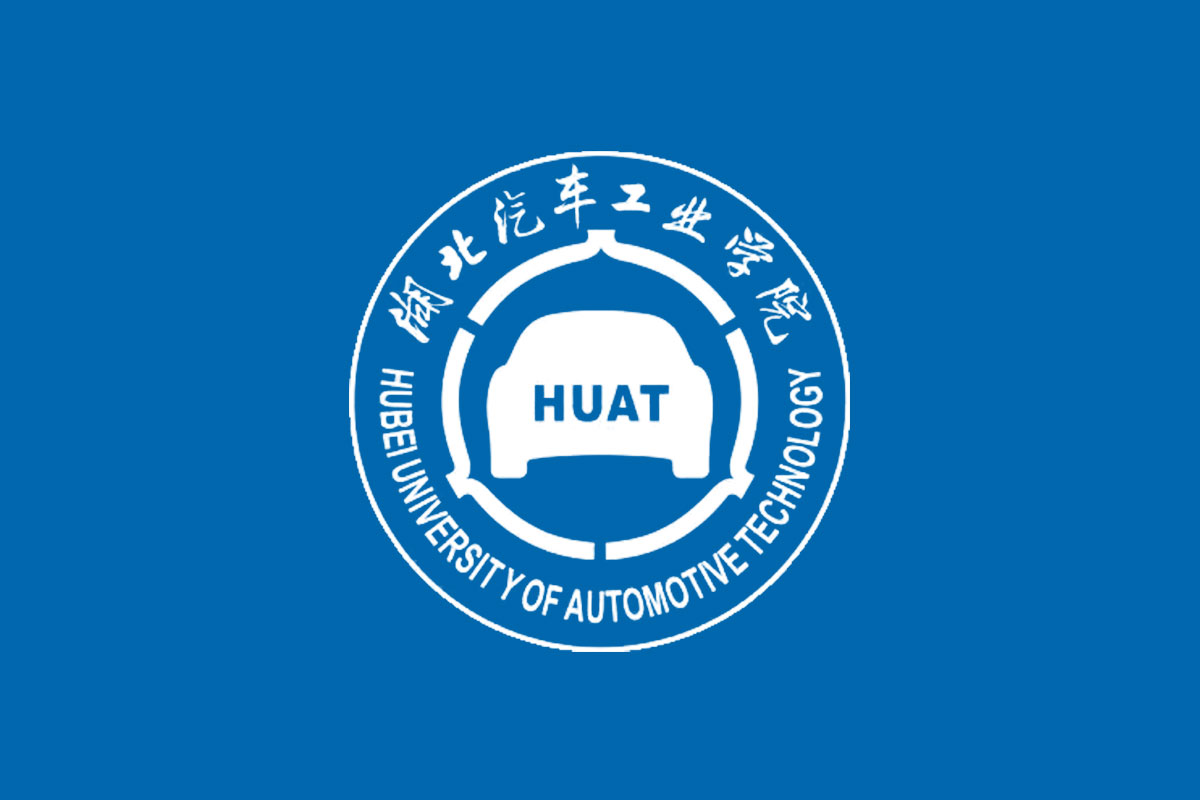 湖北汽车工业学院标志logo图片