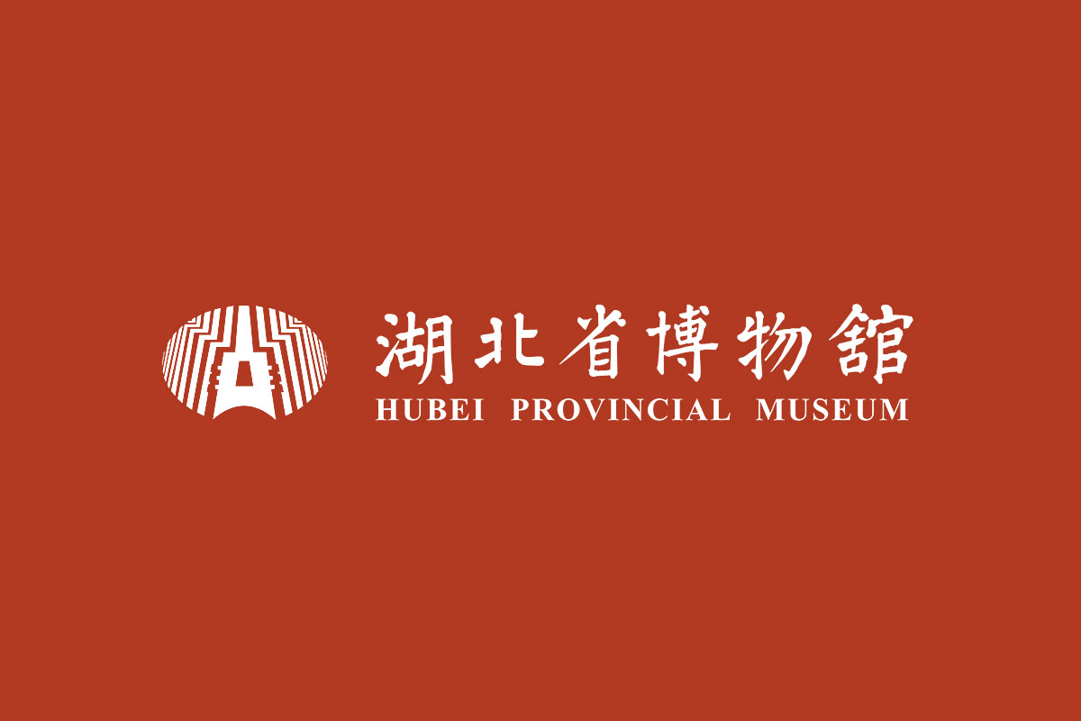 湖北省博物馆标志logo图片