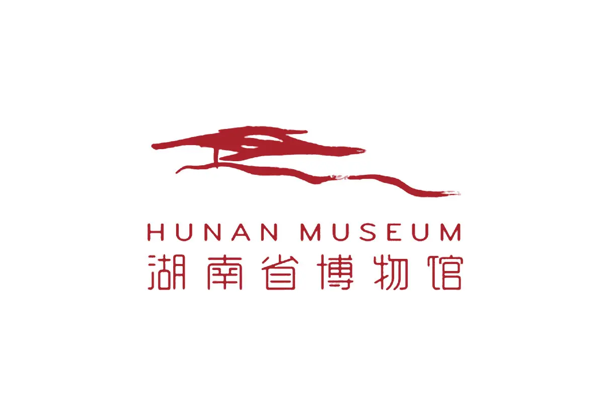 湖南省博物馆logo