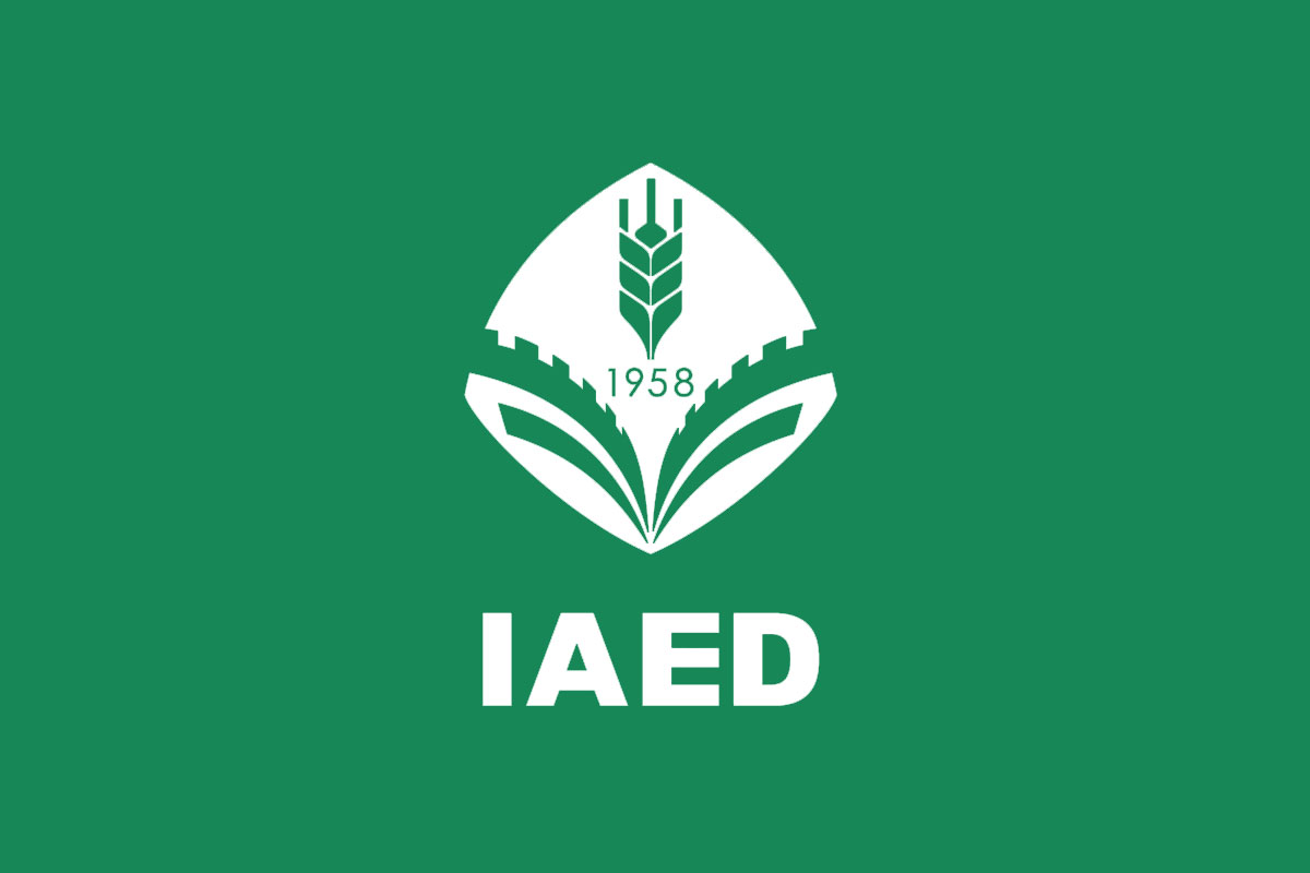中国农业科学院农业经济与发展研究所logo图片