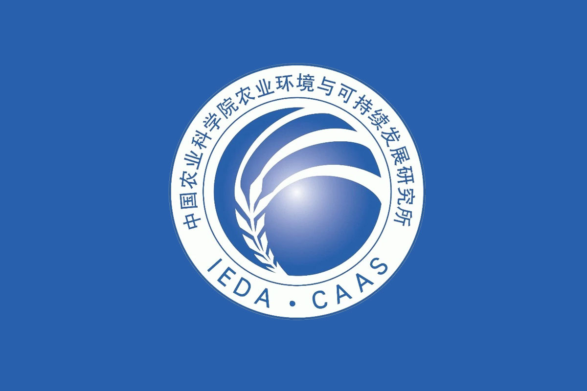 中国农业科学院农业环境与可持续发展研究所logo图片