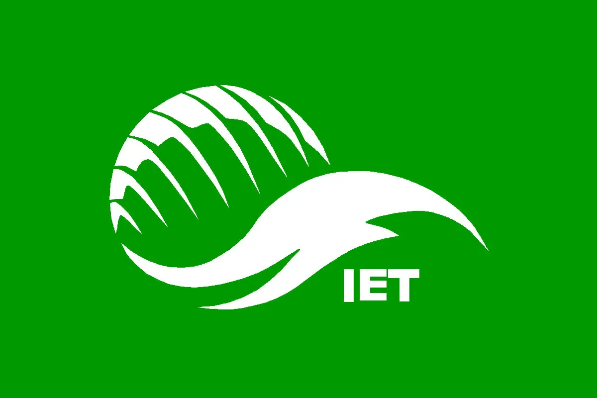 中国科学院工程热物理研究所logo图片