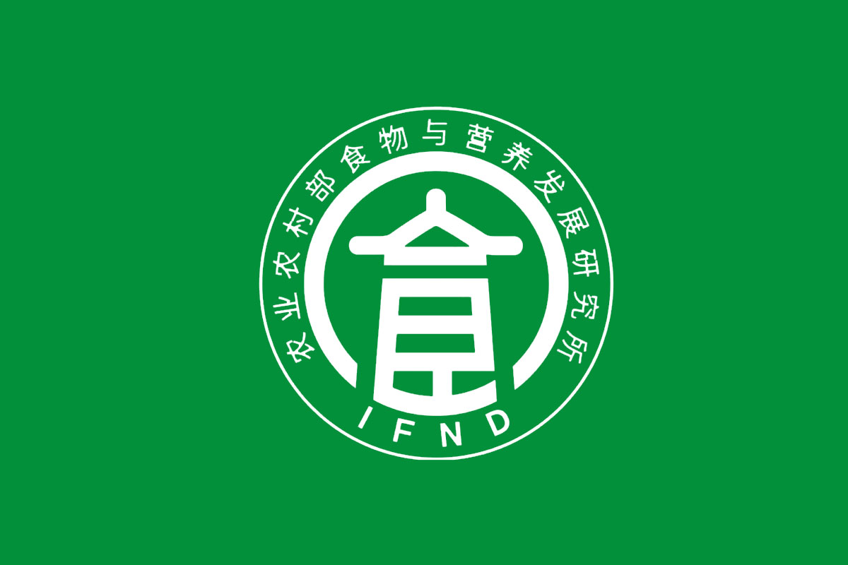 农业农村部食物与营养发展研究所logo图片