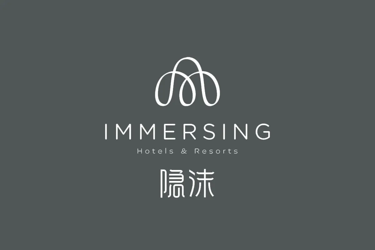东呈酒店集团旗下品牌logo一览:探索行业领先品牌-诗宸标志设计