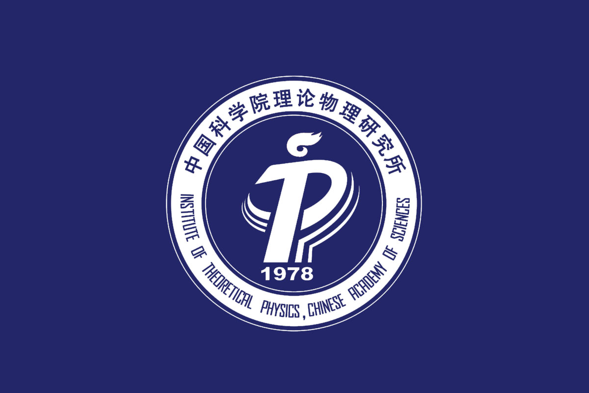 中国科学院理论物理研究所logo图片