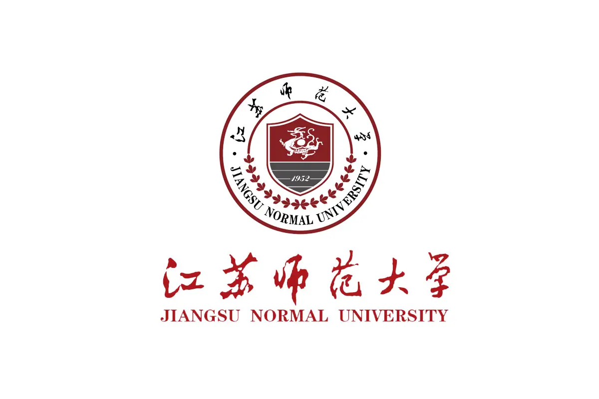 江苏师范大学