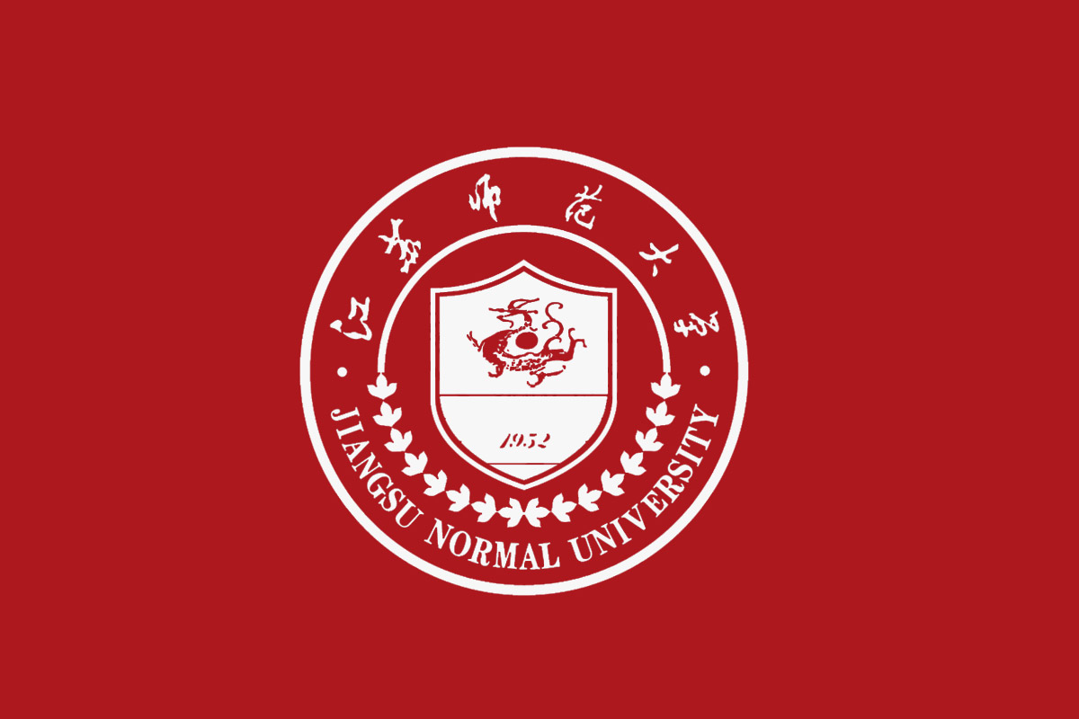 江苏师范大学标志logo图片