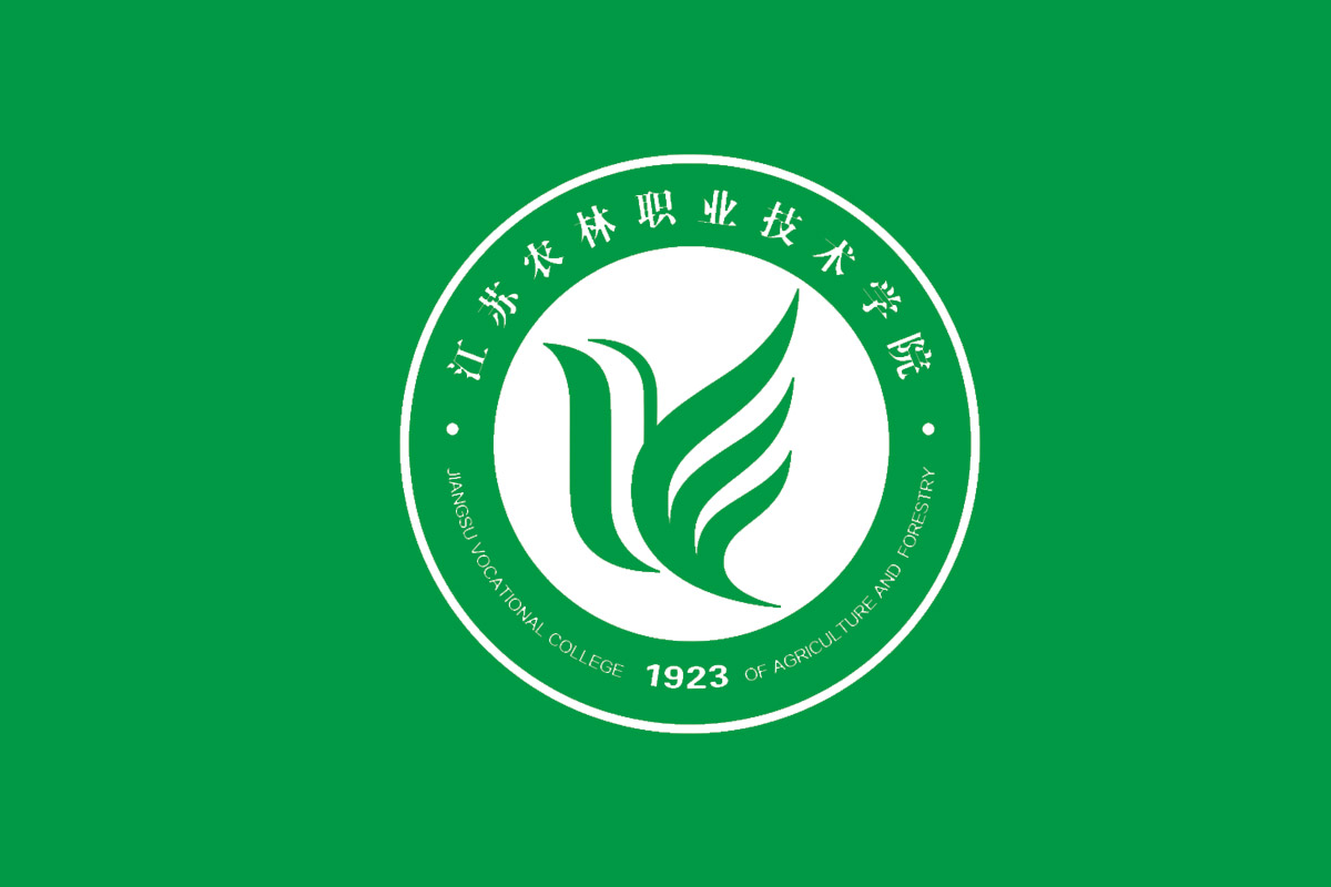 江苏农林职业技术学院标志logo图片