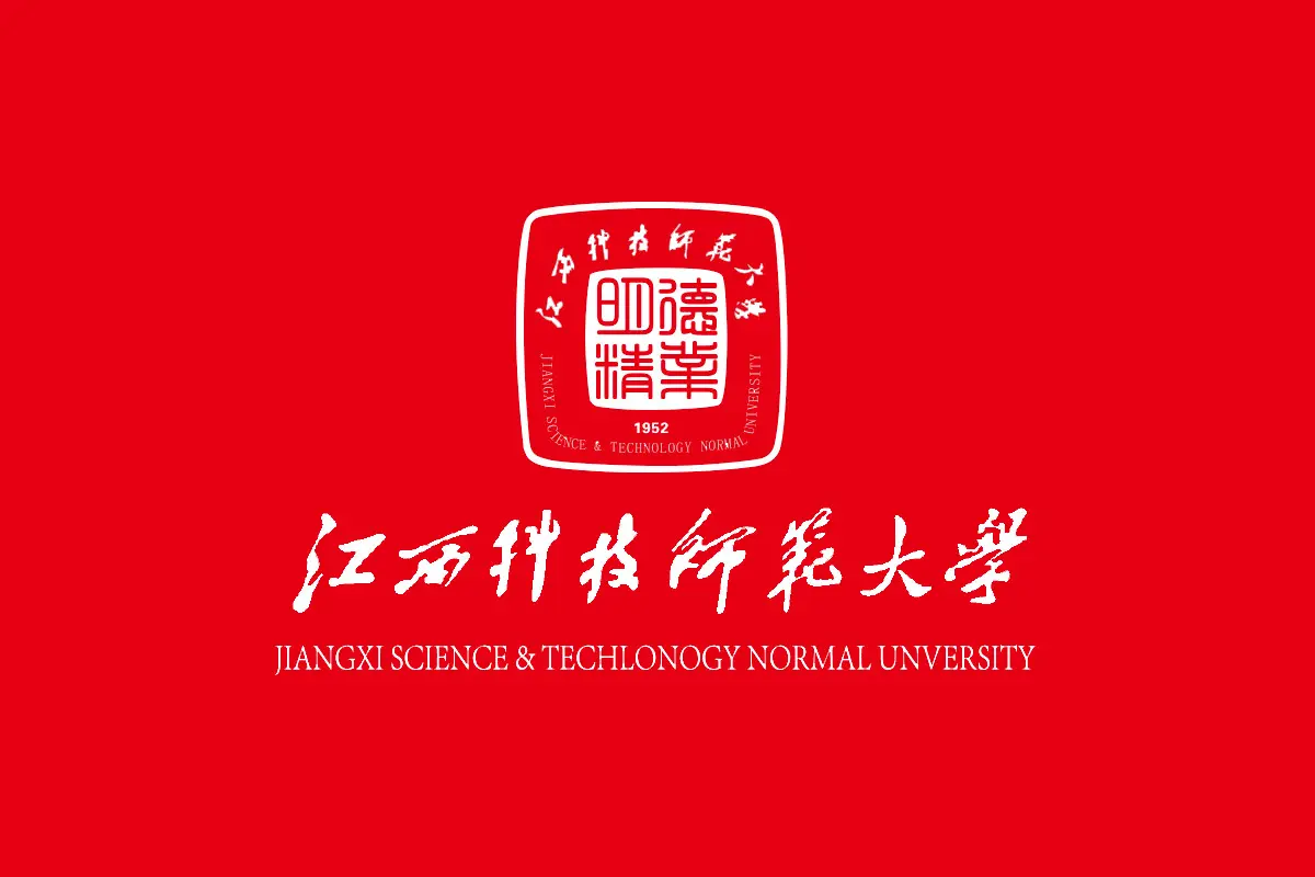 江西科技师范大学