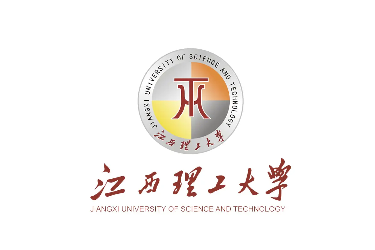 江西理工大学