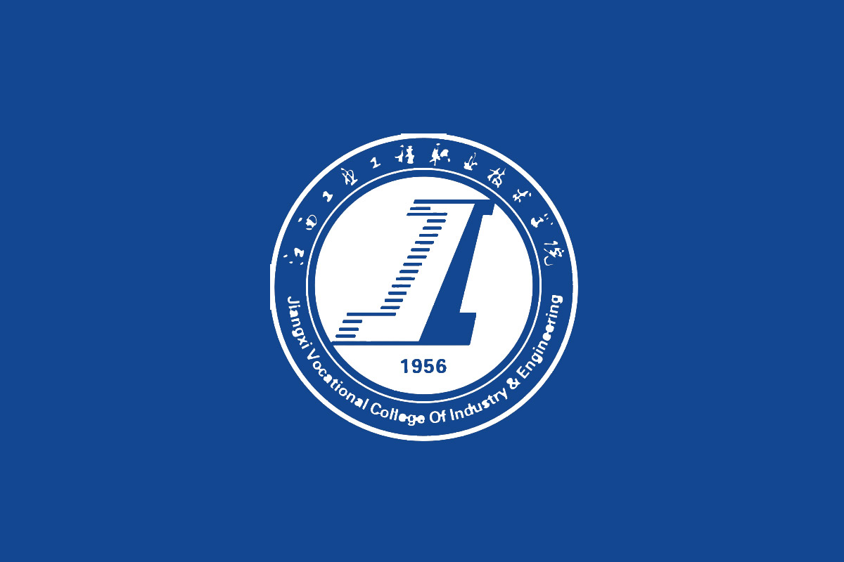 江西工业工程职业技术学院标志logo图片