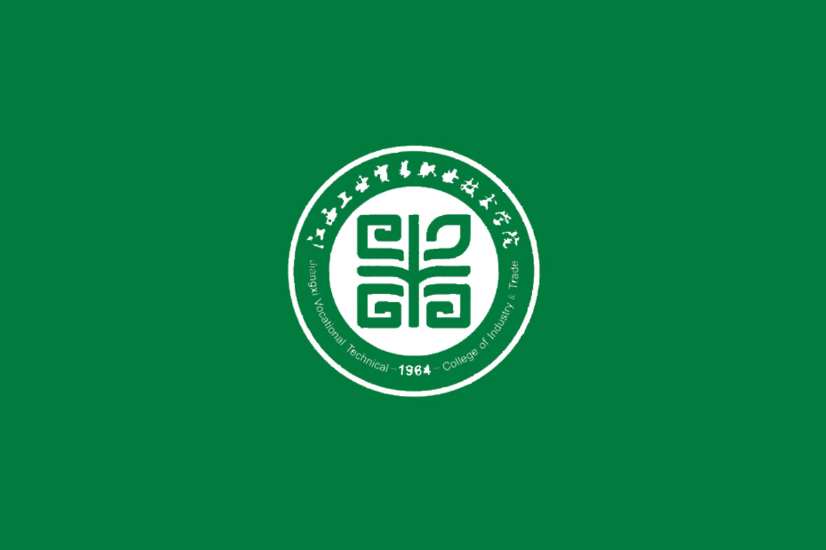 江西工业贸易职业技术学院标志logo图片