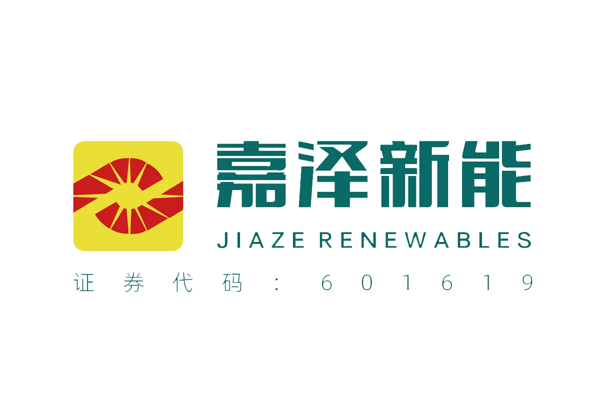 嘉泽新能logo图片 - logo9.net