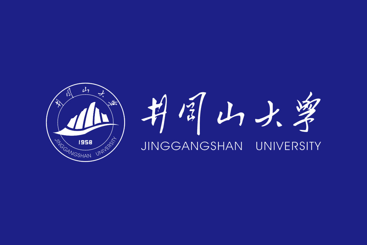 井冈山大学标志logo图片