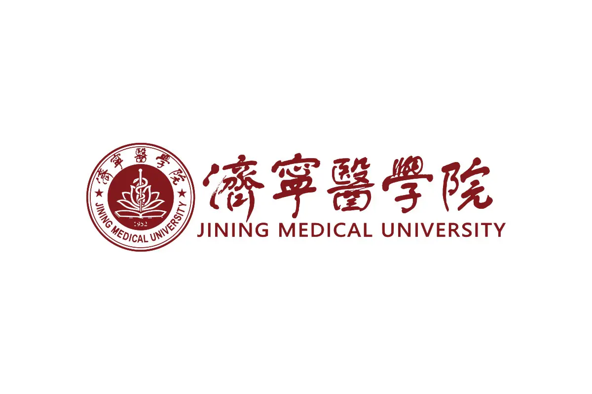 济宁医学院